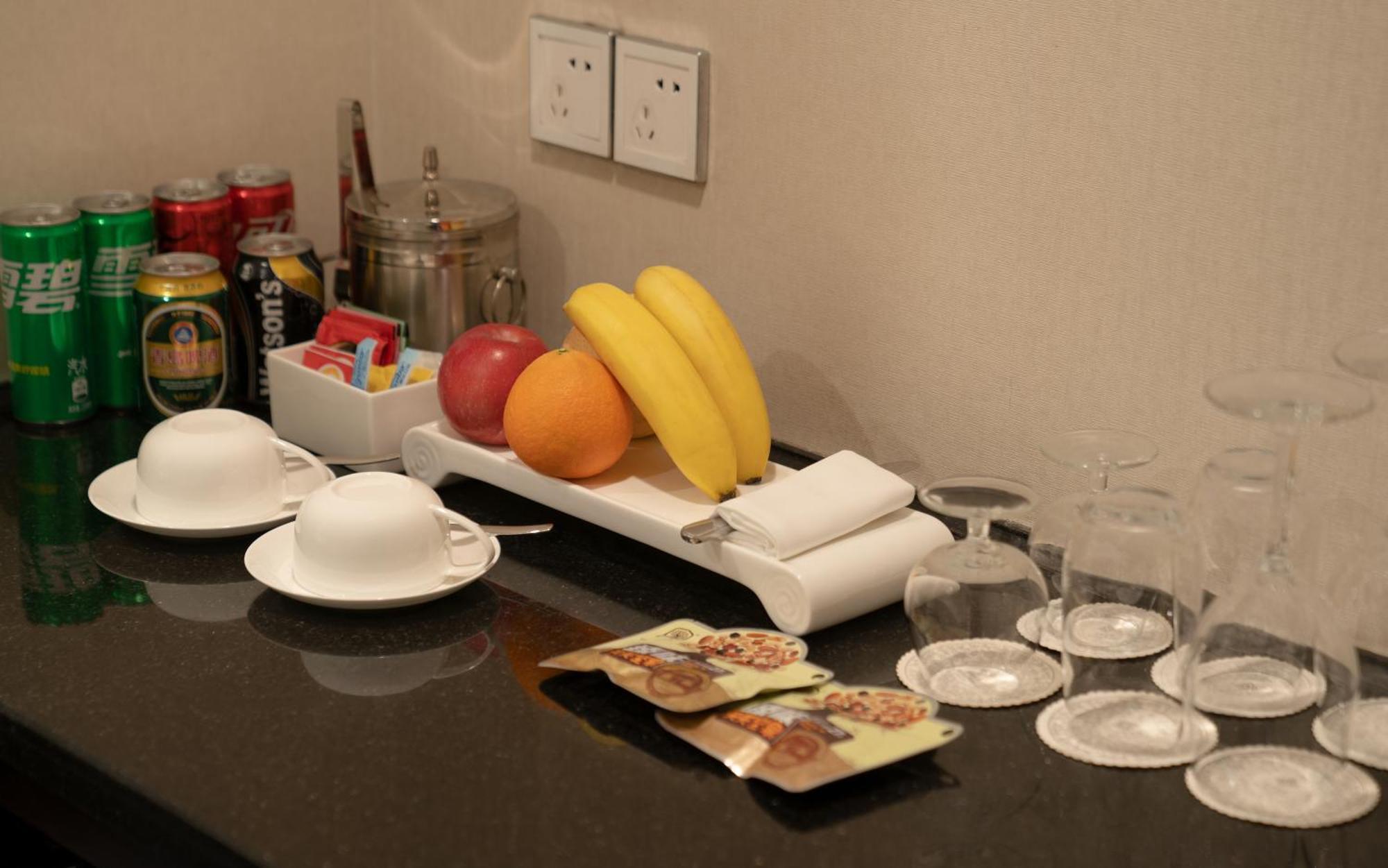 Hotel Jinling Nanjing (Jiangsu)