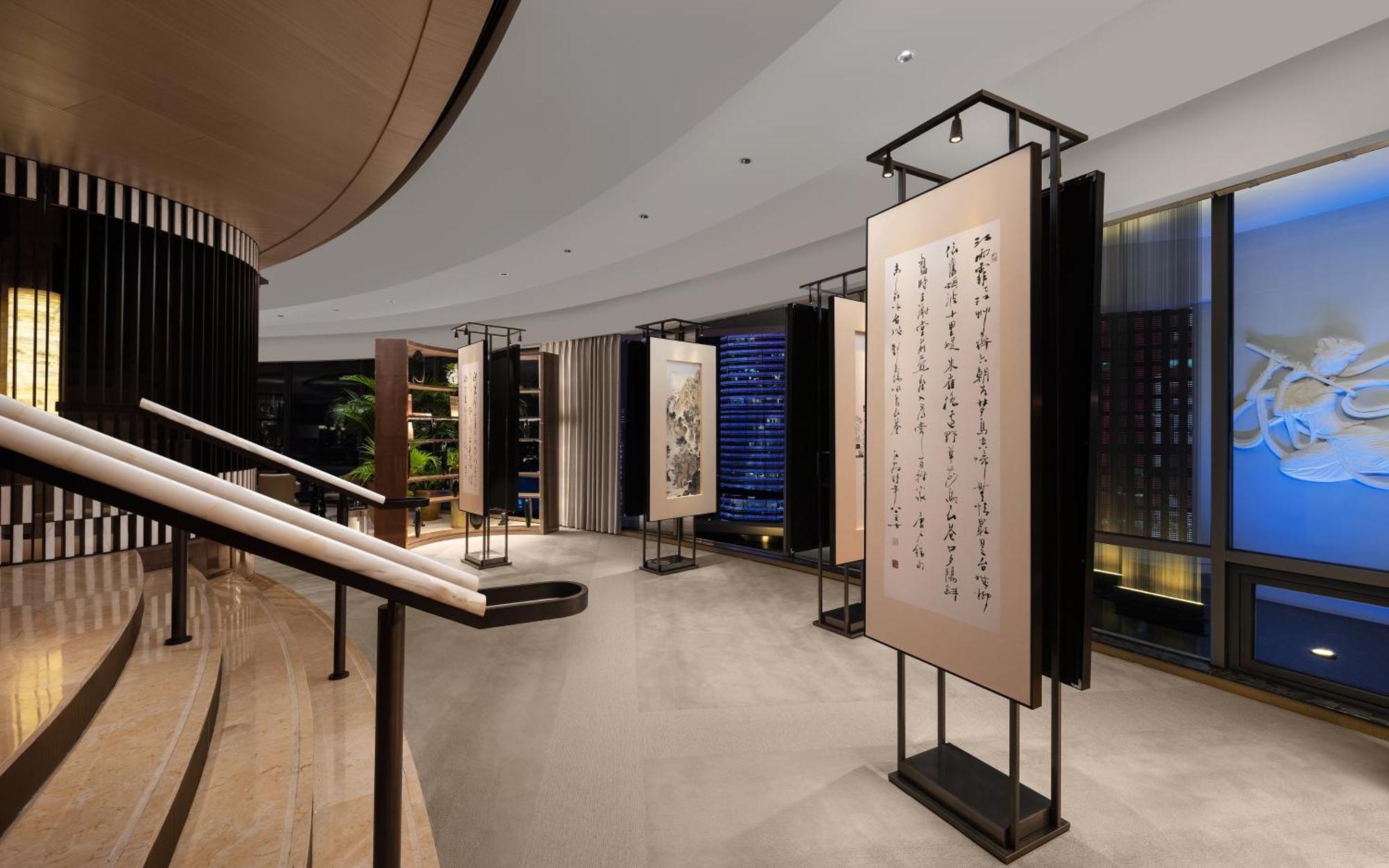 Jinling 5* Nanjing (Jiangsu)