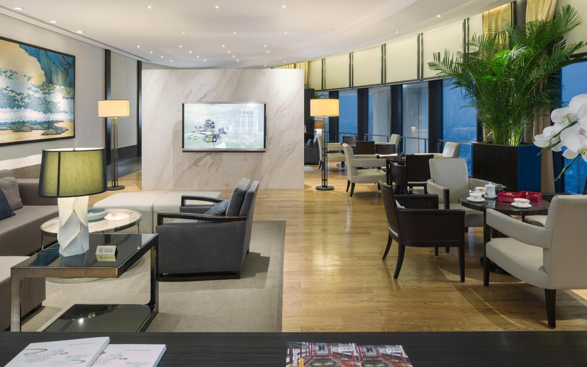 Jinling Hotel 5*