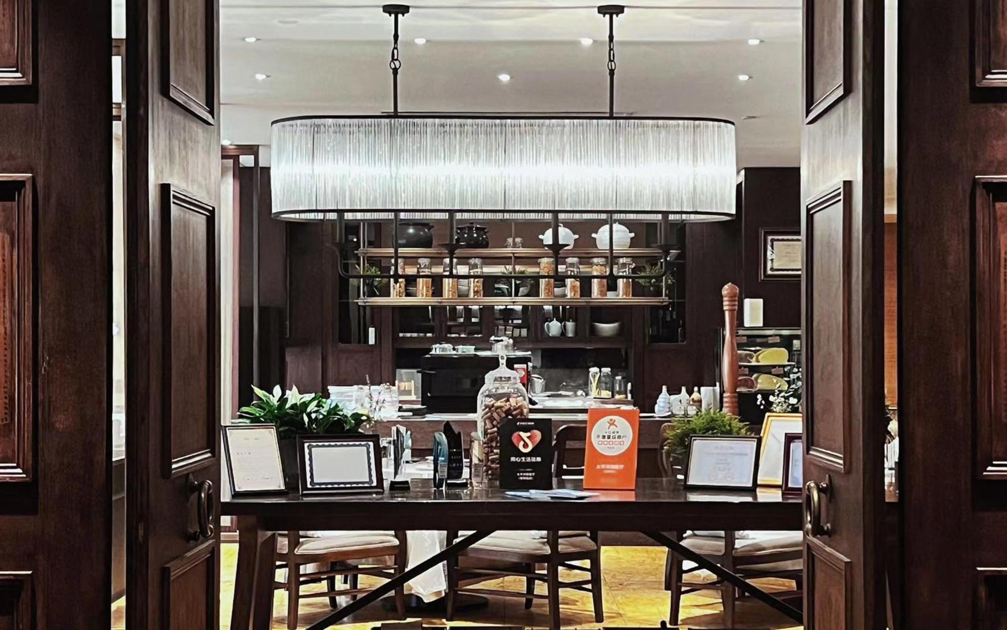 Jinling Hotel Nanjing (Jiangsu)