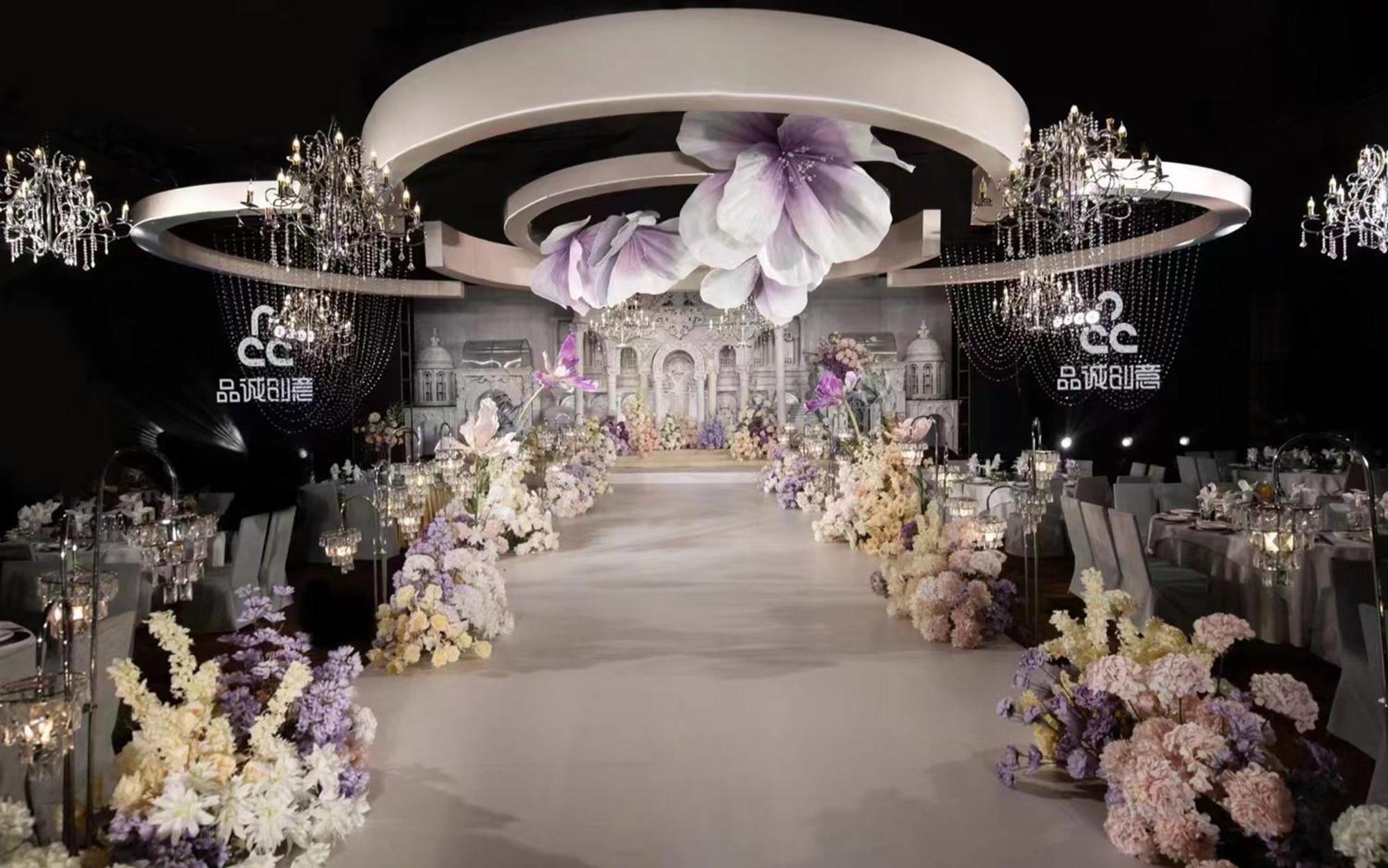 Hotel Jinling Nanjing (Jiangsu)