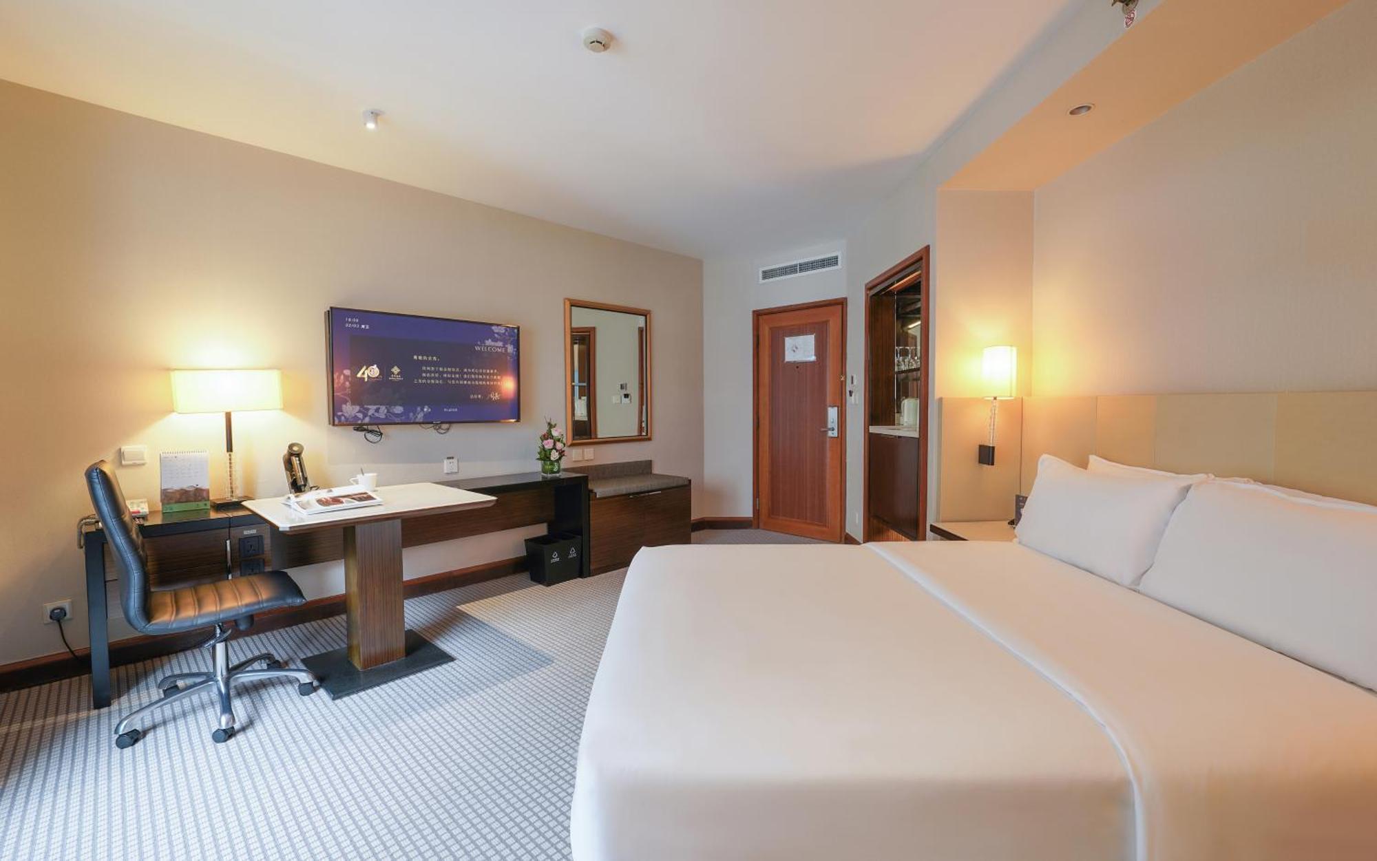 Hotel Jinling 5*