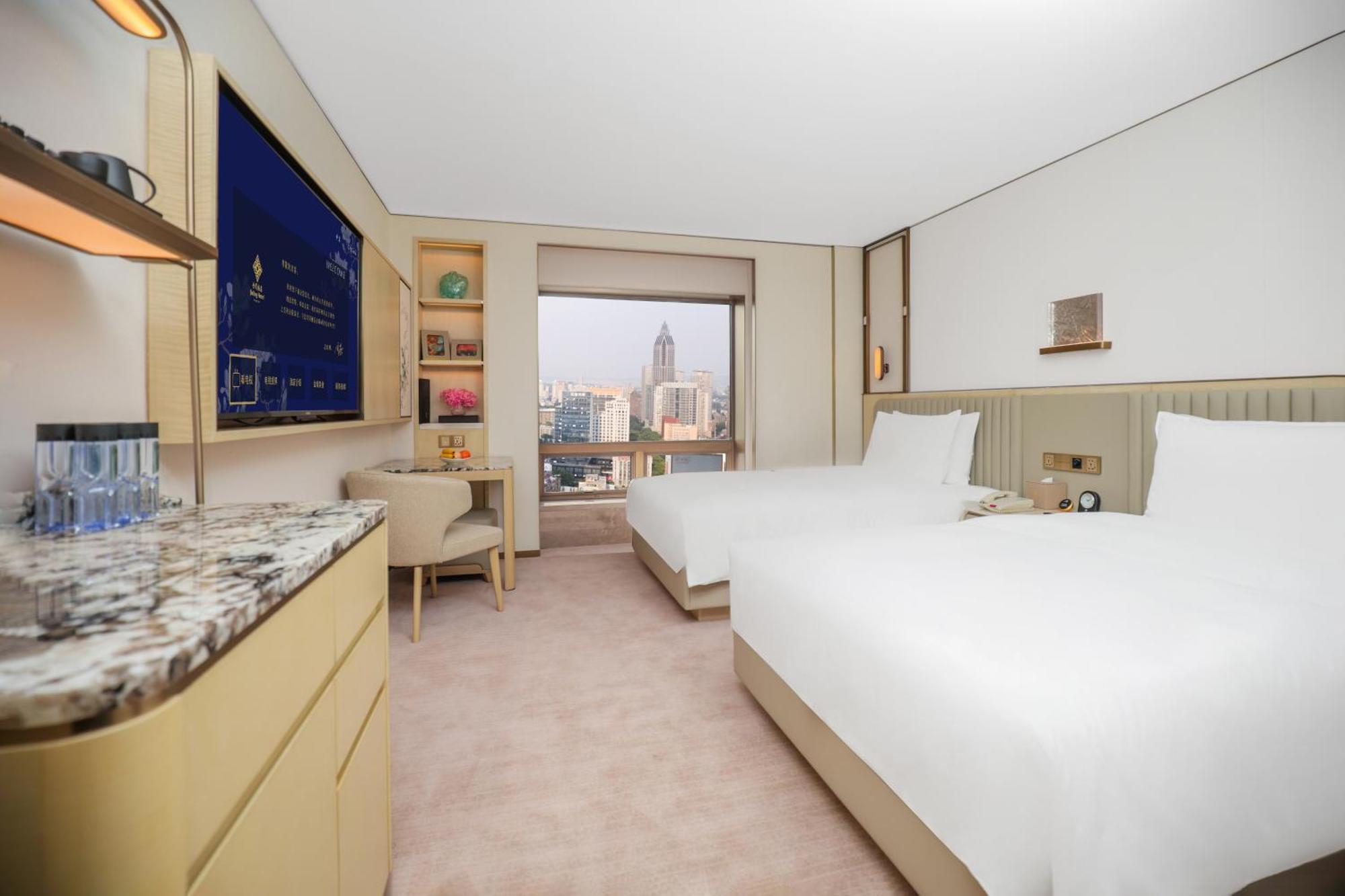Jinling Hotel